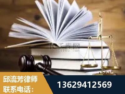 新泰-胜诉率高