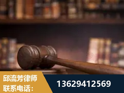 新泰-毒品罪改判