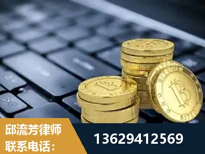 新泰-取保率高