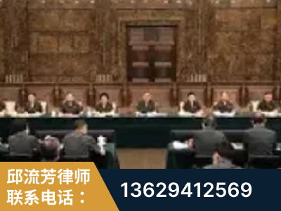 新泰-疑难刑事案件处理