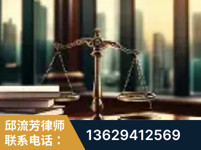 新泰-重大刑事案件处理