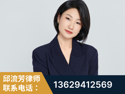 新泰-企业展示图